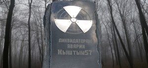Kyshtym-Nuclear-Disaster-1957
