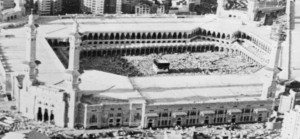Siege-in-Masjid-al-Haram-Grand-Mosque-1979