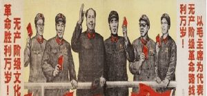 The-Cultural-Revolution-1966-1976