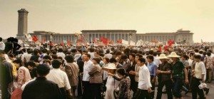 Tiananmen-Square-1989